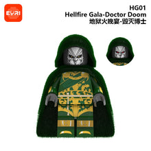 HG01—HG04 Marvel superheroes Series Minifigures