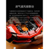 4200+pcs Lao Liang MOC - Supercar No. 02 1:8 static version