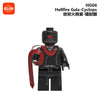 HG01—HG04 Marvel superheroes Series Minifigures