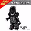 PG1050 PG1164 PG1214 PG1223-1225 movie series Alien minifigures