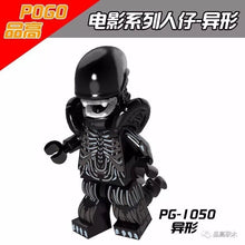 PG1050 PG1164 PG1214 PG1223-1225 movie series Alien minifigures