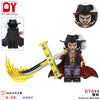 DY638-DY682 One Piece Series Minifigures