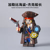 TL03-LT04 Pirate Minifigure Captain Jack