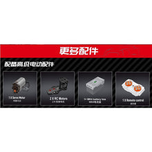 708 pcs MouldKing 18019B Hurricane