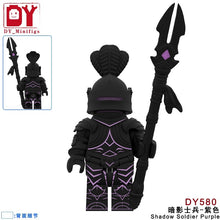 DY580-DY581 Shadow Soldier Purple Blue minifigures