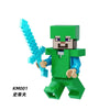 KM001-040 Minecraft Series Minifigures