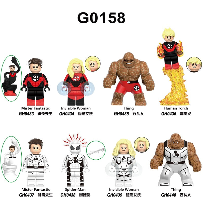 G0158 Fantastic Four Series Minifigures – Joy Bricks