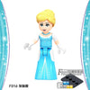F003-F038 Disney Girls Castle Minifigures