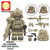 WM6147 special forces series Minifigures