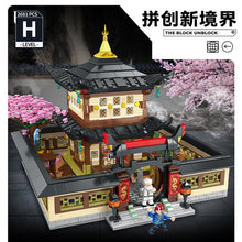 2681pcs PanlosBrick 613007 BUDOKAN