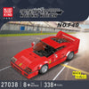 Mouldking 27024-27048 World Famous Cars Collection  (with display box)