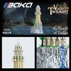 3726pcs BK 33245 Tower of Miracles