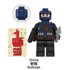 TP1058 Marvel Superheroes Series Minifigures