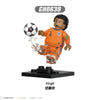 G0182 Basketball NBA Myth Series Minifigures