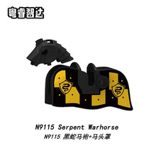 N9115-9116 Medieval Castle Series War Horse Robe Vest Horse Hood Minifigures