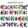 TV6216 TV6217 TV6218 New Captain America Hulk Hulk in the Superhero Series Minifigures (new, updating)