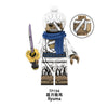 TP185 TP187 TP191 TP194 One Piece Series Minifigures