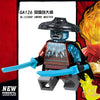 GA123-130 Phantom Series Ninja Minifigures