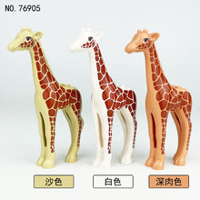 76905 Jungle Land Tricolor Giraffe Minifigures