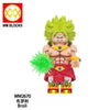 WM6177 Dragon Ball series Minifigures