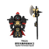 TK121-TK123 40K Warhammer Imperial Guard Sky Eagle Terminator Minifigures
