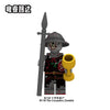 N117-124 Halloween Zombie Series Season 3 Minifigures