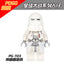 PG703 Star Wars snowtrooper