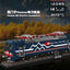 3072PCS Mouldking 12045 Mouldking Vectron MS Electric Locomotive