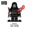 MB2007-2010 star wars series minifigure