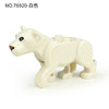 76919-76920 Animals Forest Male Lion Female Lion Minifigures