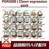 PGPJ5001 PGPJ5004 24 Joker Emojis in TV Movie Series Minifigures