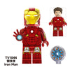 TV6206 Super heroes series Rocky Iron Man minifigures