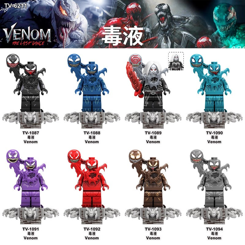ワ*イ様 ウィリーズ　TPX1 TV6211 Marvel Super Venom Minifigures – Joy Bricks
