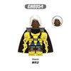 G0221 G0222 X-Men Series Minifigures (new, updating)