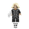 TP1056 Predator series Minifigures