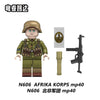 N605-608 North African Legion minifigure