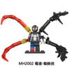 MH6001 Venom Series Minifigures