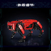 921pcs Mouldking 15067S Power robot dog