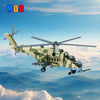 (Gobricks version) 1761pcs MOC-193388 Mil-Mi35M "Hind" Attack Helicopter