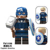 TV6216 TV6217 TV6218 New Captain America Hulk Hulk in the Superhero Series Minifigures (new, updating)