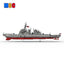 (Gobricks version) 1060pcs MOC-205398 DDG 51 Arleigh Burke - Flight I version