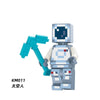 KM001-040 Minecraft Series Minifigures