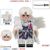 DY584-587 Inuyasha Series Sesshoumaru Minifigures