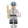 TP1068 Baseball Player Series Minifigures