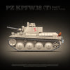 730 pcs QUANGUAN 100285 PZ KPFW38(T) Ausf.F Light Tank