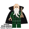 WM6059 Harry Potter series Minifigures