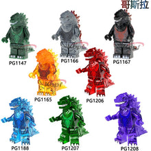 PG8090 godzilla minifigure