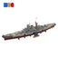 9393PCS MOC-84840,German battleship Bismarck