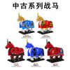 M100-M106 Medieval series War Horse Mount