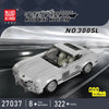 Mouldking 27024-27048 World Famous Cars Collection  (with display box)